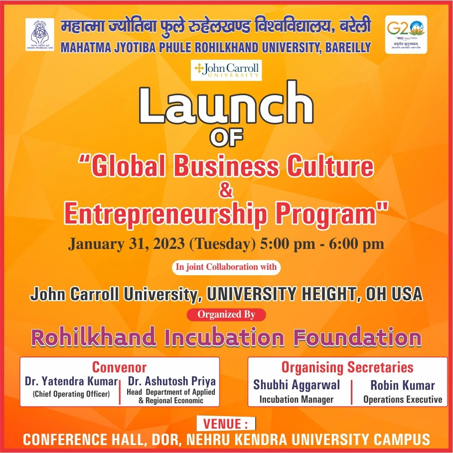 Global business culture and Entrepreneurship program